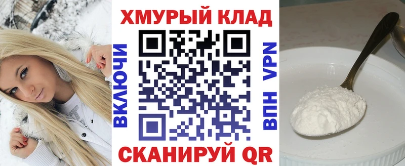 где купить   Старый Крым  Героин VHQ 