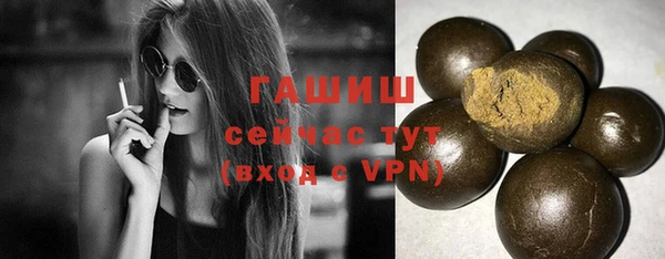 a pvp Богданович