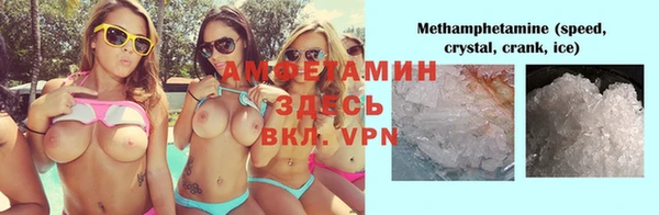 a pvp Богданович
