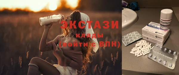 a pvp Богданович