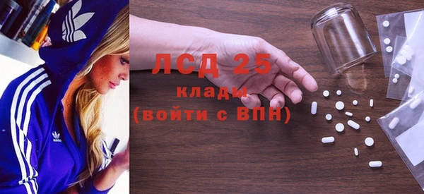 крисы Белоозёрский