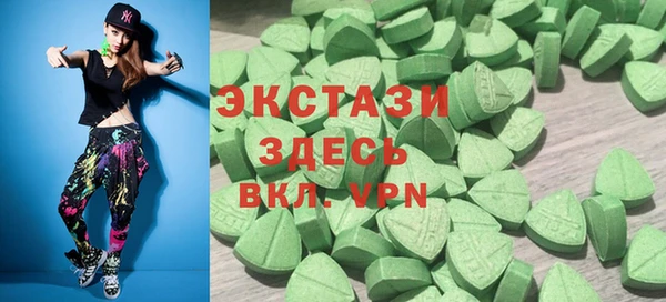 a pvp Богданович