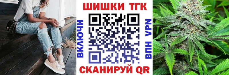 наркошоп  blacksprut ONION  МАРИХУАНА марихуана  Старый Крым 