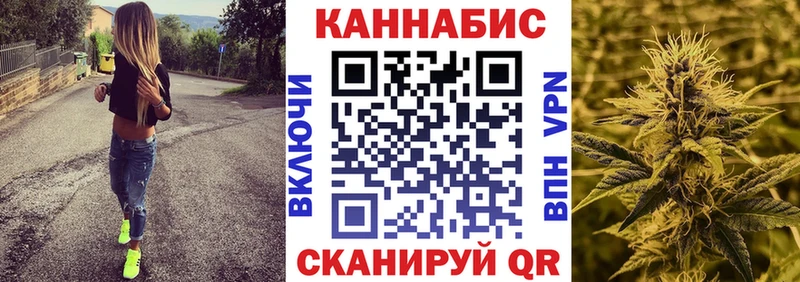 МАРИХУАНА ГИДРОПОН Старый Крым